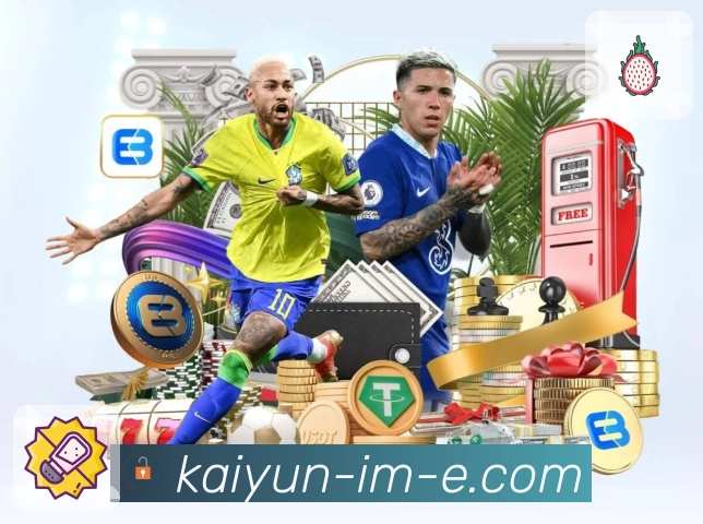 体育赛事实时跟踪能力更强，就用开云APP